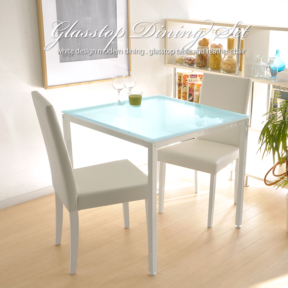 Glasstop Dining Set