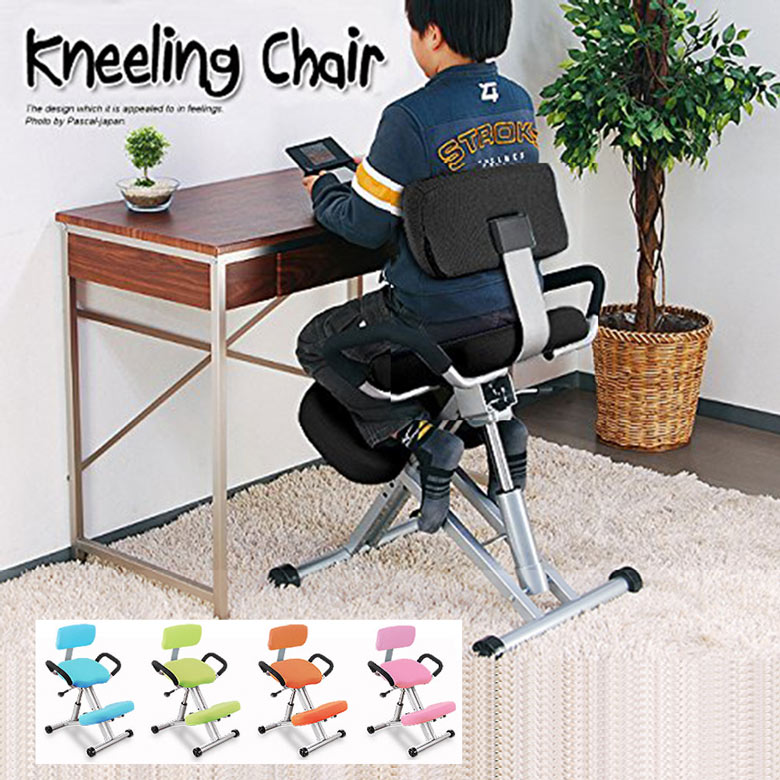 パスカルジャパンのバランスチェア「ニーリングチェア（Kneeling Chair）」